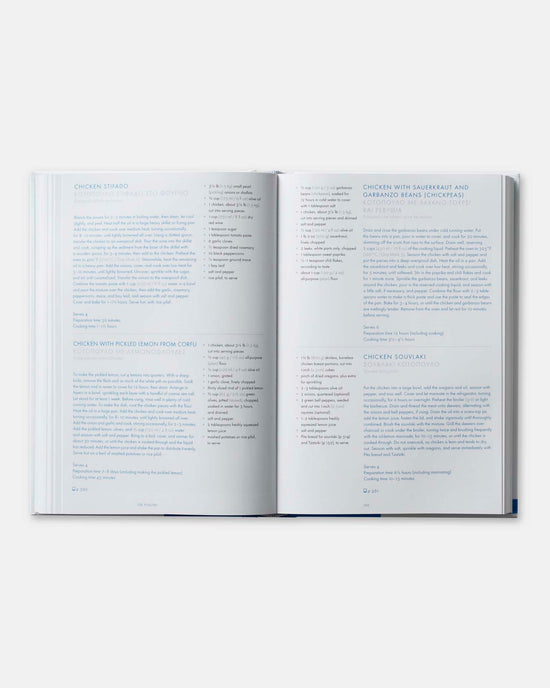 Phaidon Press Greece: The Cookbook 