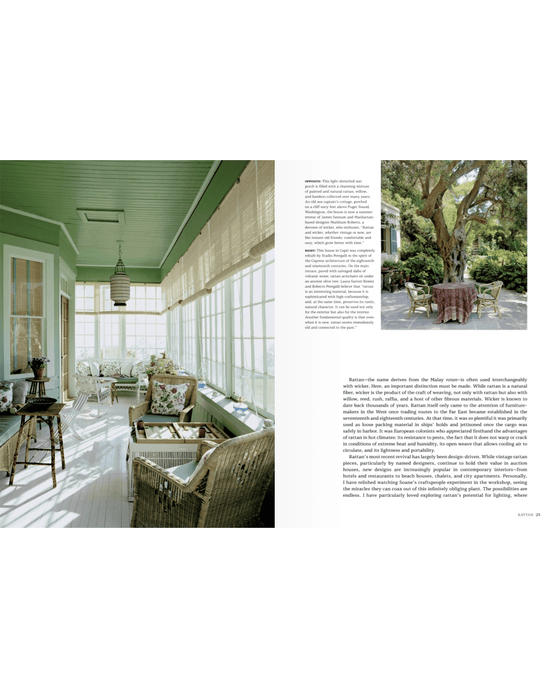A sunlit green screened porch features Random House’s Rattan furniture and potted plants, adjacent to an outdoor patio table with four chairs beneath a large tree.